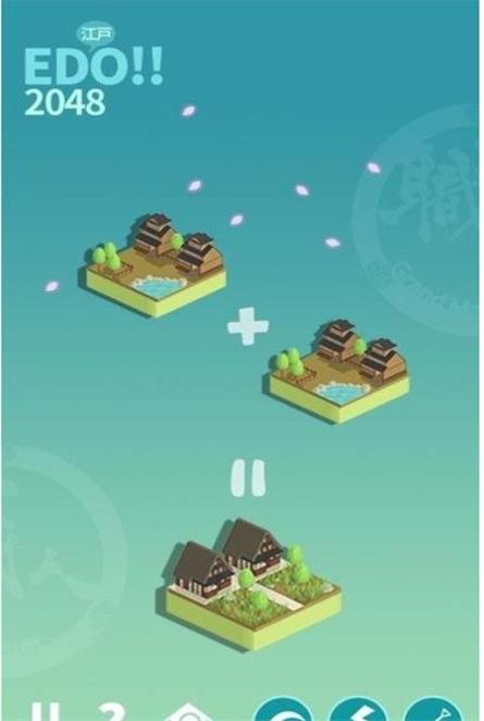 江户时代城市建设忍者猫之王 v1.00.12