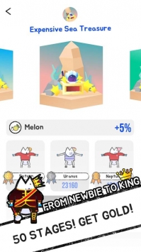 腿腿鱼 v3.0.5