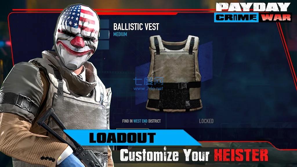 收获日武装战争