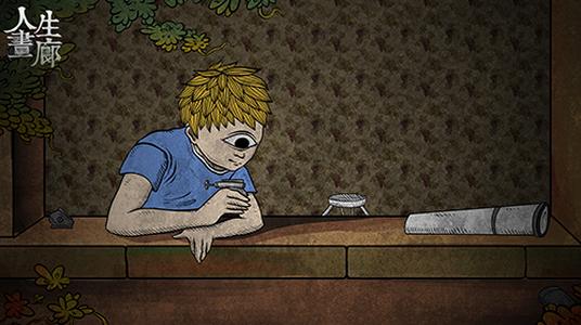 人生画廊  v1.0.2