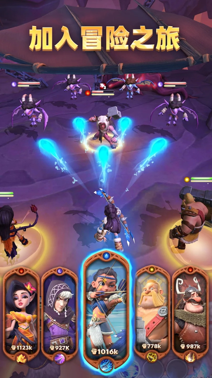 神域奇兵远征国际服 神域奇兵远征国际服