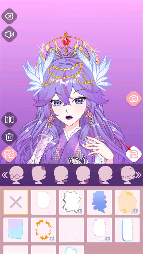 次元头像制作2最新版 v2.1