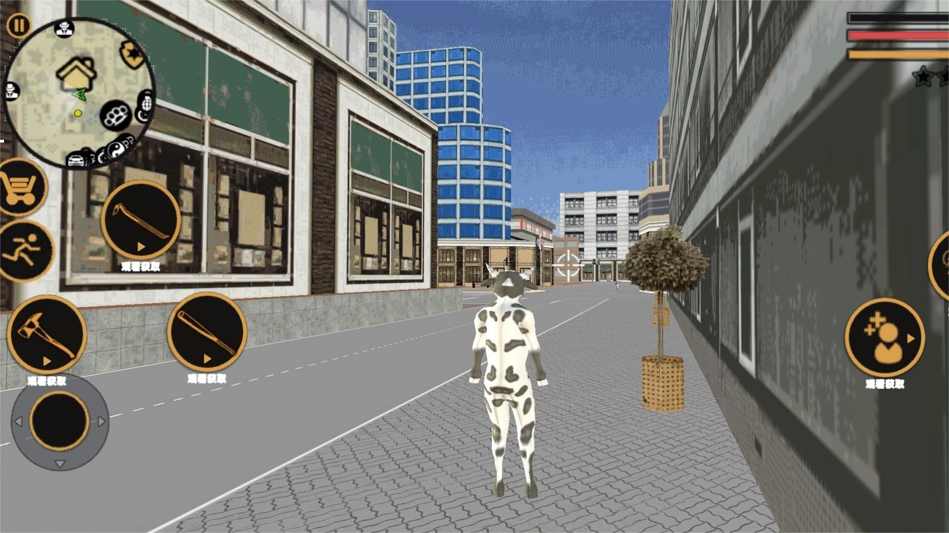 奶牛吃鸡精英官方下载安装 