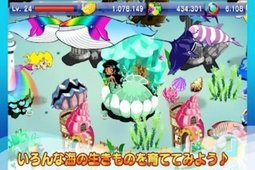 MarineZoo(海洋动物园) v1.0.15