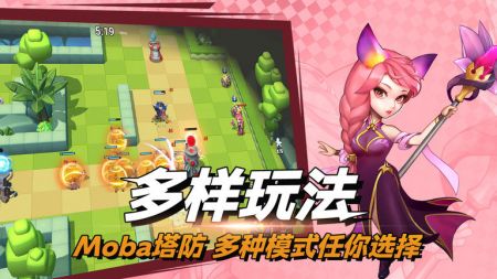 决战幻境手机版 v3.0.5