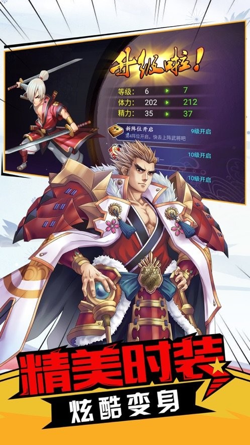 决战京都城 2024-06-25 15:08