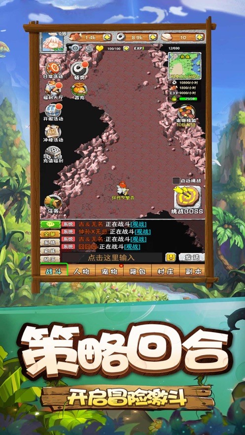 乱梦三界 2024-06-25 15:08