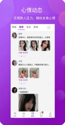 面具走心.jpg