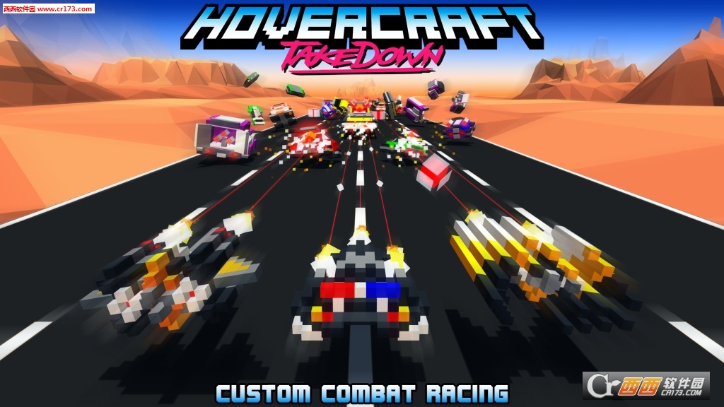 HC: Takedown(极速飞船抓捕行动) 1.0.4官方安卓版