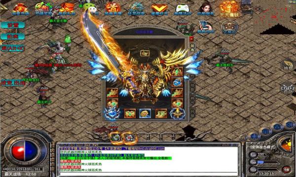 狂龙战宠  v1.2.0