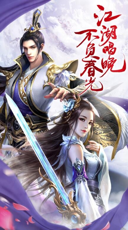 军哥传奇 2020-07-26 15:29