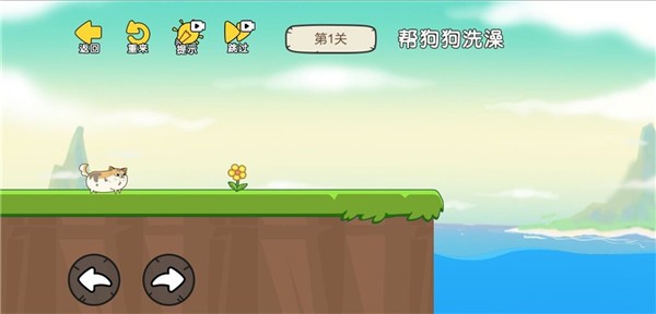 这关脑洞大小游戏 2022-10-26 17:45