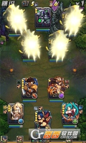 最强王者 1.8.2安卓版