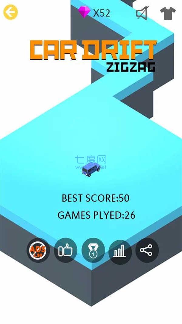 旋转汽车道路 v1.0