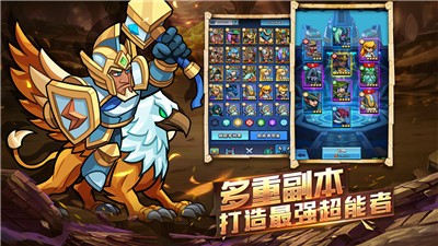 雷霆前线手游 v0.5.0