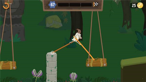 walk master下载 v1.39