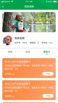 指寻 v2.0.5