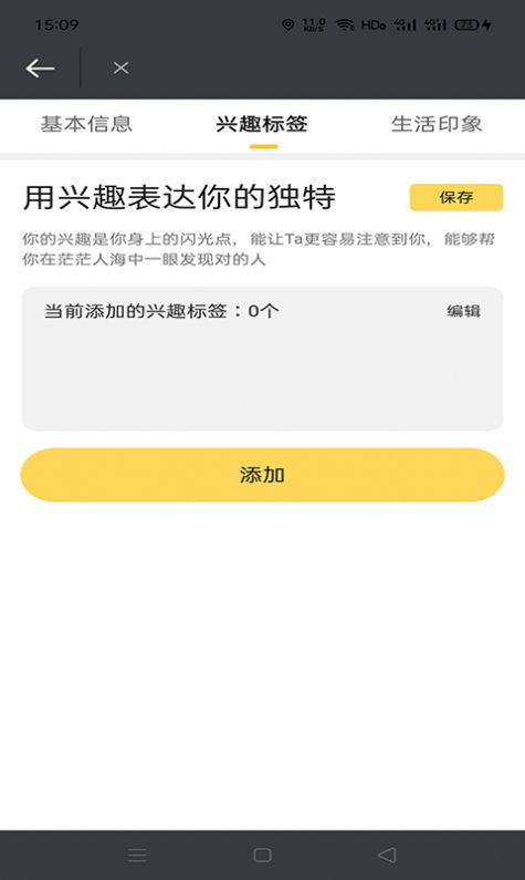 卿卿男士.jpg