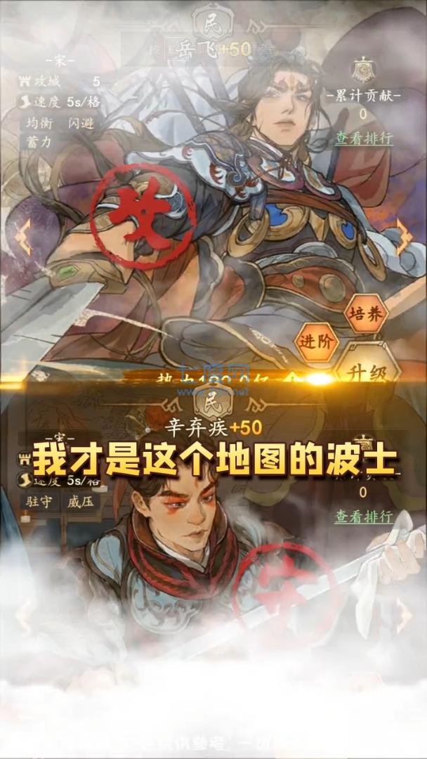 古代模拟器 v0.0.5146