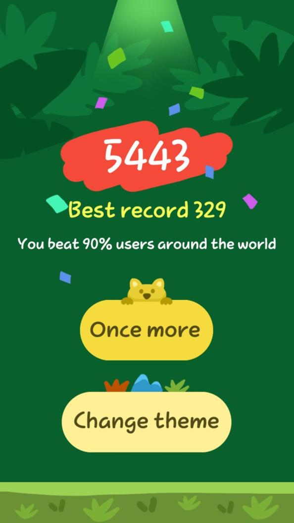 合成大动物.jpg 合成大动物.jpg