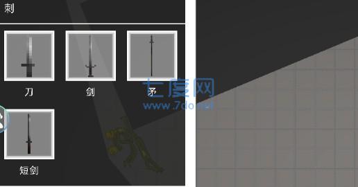 布娃娃沙盒游乐场游戏