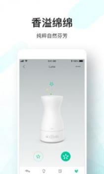 Anjou 香薰机 v3.0.5