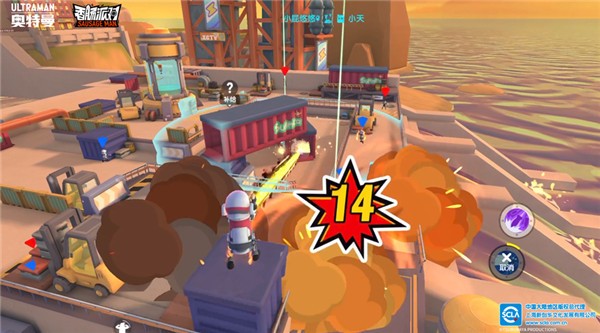 香肠派对15.08  v15.08