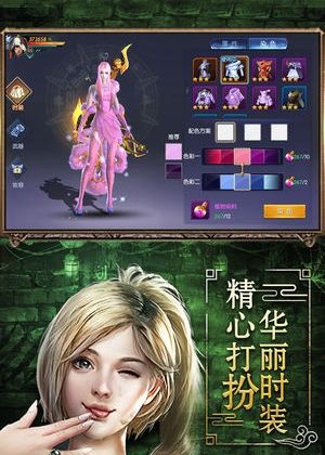 鬼点灯 v5.45.164.222.0