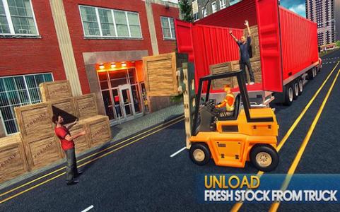 超市卡车运输 2020-03-26 16:03