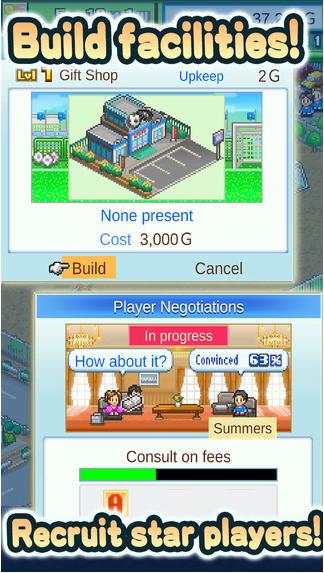冠军足球物语2免费金币中文版下载地址  v5.2.3