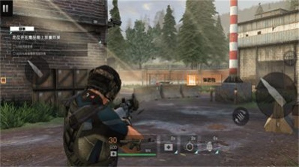 刺激吃鸡枪战  v300.1.0.3018