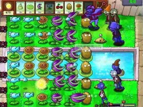 植物大战僵尸 远古版 v3.1.5