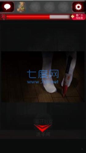 一个人的捉迷藏