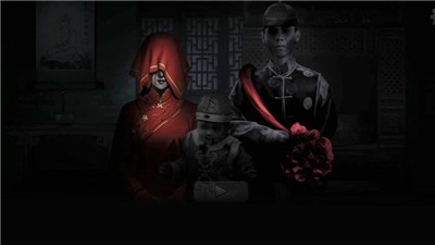 纸人新娘冥界婚礼  V 1.0