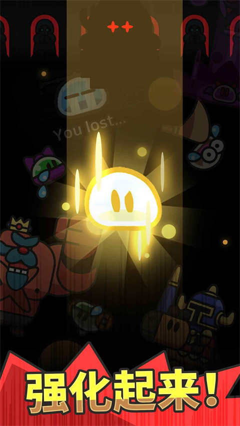 史莱姆大冒险中文版 v2.4.1