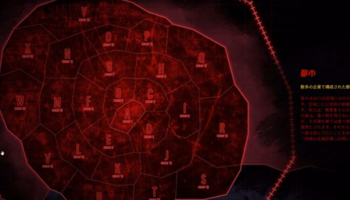 边狱巴士中文版