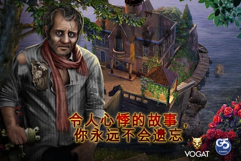低语惊魂:被诅咒的木偶 Whisper of Fear The Cursed Doll v3.2.5