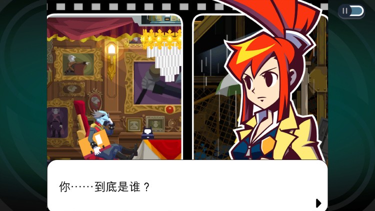 幽灵诡计幻影侦探 v3.0