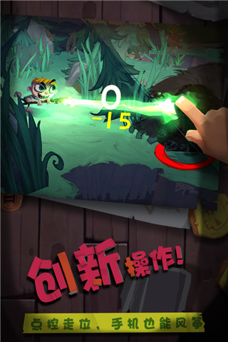 独奏骑士 九游版 v3.1.0