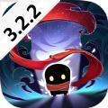 元气骑士最新版最新版3.2.2安卓免费不闪退 