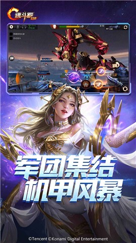 魂斗罗归来五福迎春版本 v1.34.75.5942