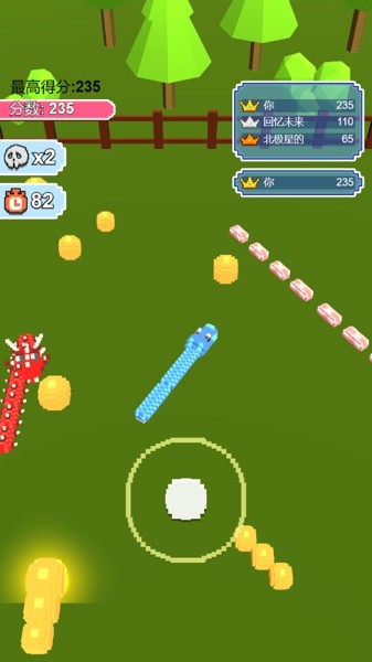 像素蛇大乱斗游戏官方版  v4.2.3