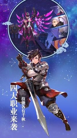 召唤之旅1.51 v1.51