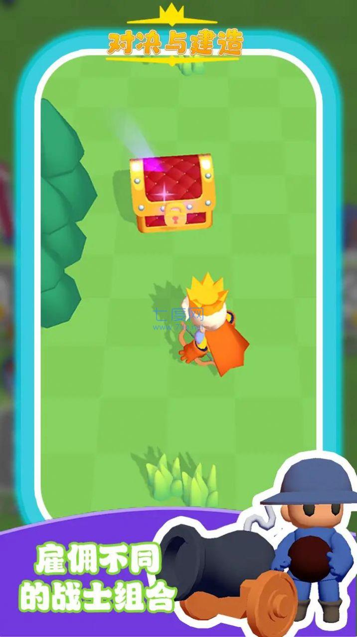 对决与建造游戏