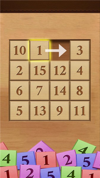 经典华容道单机版  v1.13