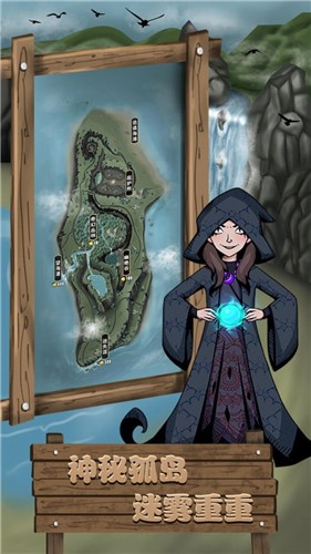 孤岛战纪 2022-08-02 16:19