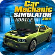 Car Mechanic Simulator(汽车技工模拟器)