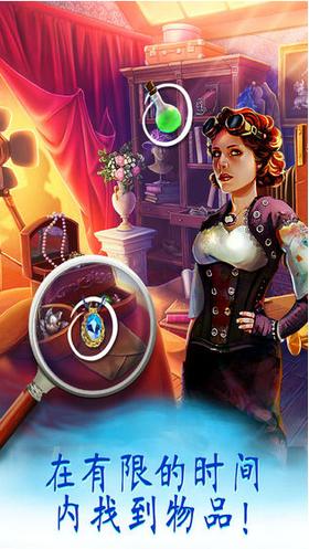 家园的秘密中文版  v1.2.24