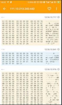 小黄鸟抓包 v2.0.5