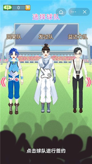 明星宝贝秀 2021-10-24 17:35